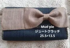 Mud pie ジュートクラッチ 25.5×13.5