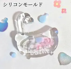 Item thumbnail for item 6fb04657-c923-45c2-ae74-0b163bb757d6