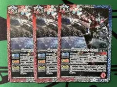 仮面ライダービルドラビットタンクスパークリングフォーム
