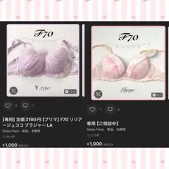 Item thumbnail for item ae907c95-c238-4540-b048-29b61c351924