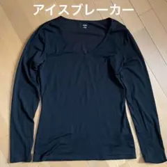 アイスブレーカー メリノウール インナー 黒 L アンダーシャツ 長袖 薄手