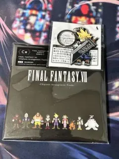 FINAL FANTASY VII - チップチューンアレンジトラック