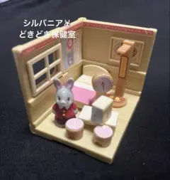 Item thumbnail for item 04d24036-9dee-4432-b82c-319e2ee568b7