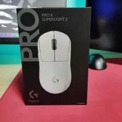 Logicool PRO X SUPERLIGHT 2 8K ホワイト