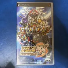 スーパーロボット大戦MX ポータブル