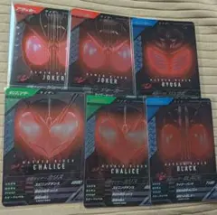 仮面ライダー ガンバレジェンズ 暗闇の眼光キャンペーン