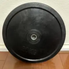 20kg バーベル プレート 1枚 ラバー ① 穴径約28mm