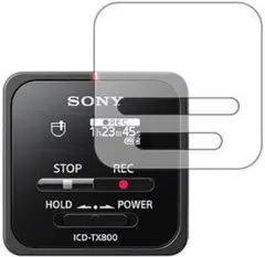 ステレオICレコーダー ICD-TX800 9H高硬度[反射低減]