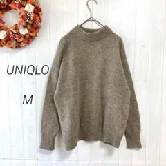 UNIQLO　ウール混モックネックセーター　グレー　M　長袖　ドロップショルダー