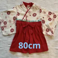 Item thumbnail for item c99f4458-25cc-4895-b25a-870b5026429b