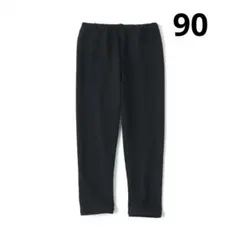 【即日発送】　美品　おなかすっぽりストレッチレギンス　無印良品　90　黒　ベビー
