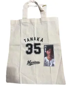 千葉ロッテマリーンズ　ガチャ　トートバッグ&ステッカー2点セット　35/田中晴也