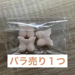 Item thumbnail for item ad1c5ba9-1a49-46e5-9f4c-739961372a21