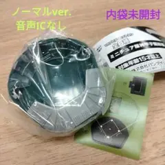 ミニチュア阪神甲子園球場 音声IC無し ノーマル 内袋未開封