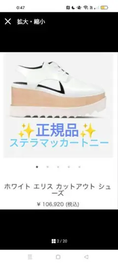 Item thumbnail for item cea65ba4-ea78-451b-839f-db86a0aa0637
