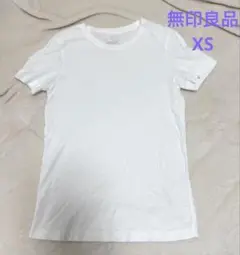 【美品】無印良品　ホワイト Tシャツ XSサイズ