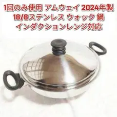 Item thumbnail for item 1759659b-97e9-48c2-8ba1-3ab3aa1fb6b9