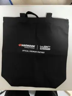 Item thumbnail for item bc2d750e-865b-4804-bad2-4588aa5596de