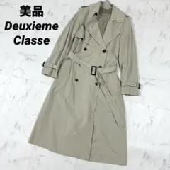 Item thumbnail for item 45d5f194-59a3-419a-af4f-a698eb70d293