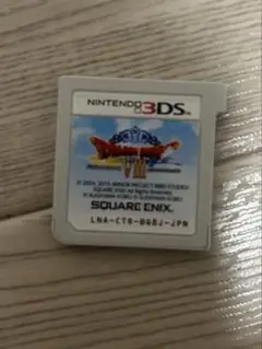 ドラゴンクエスト8 Nintendo 3DS（ソフトのみ）