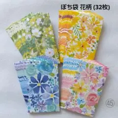 Item thumbnail for item 4a5a3249-f68f-4210-bf5e-b562c922f289