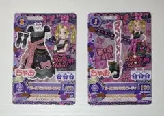 Item thumbnail for item 5fd989f5-065a-47c4-a33a-592c938b92c6