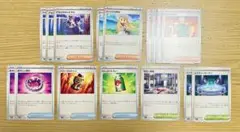 16枚：ポケモンカード グッズ・サポート