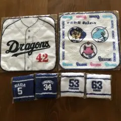 中日ドラゴンズ ミニタオル リストバンド
