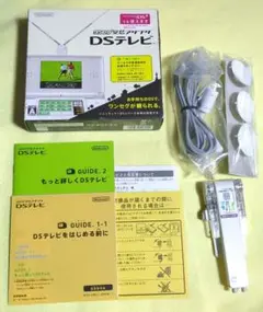 任天堂純正 ワンセグ受信アダプタ DSテレビ 動作確認済