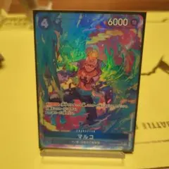 ワンピースカード　No.305 マルコ　パラレル