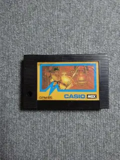 【ＭＳＸソフト】賢者の石