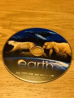 earth ブルーレイ Blu-ray
