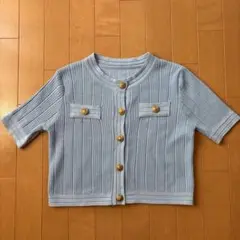 ライトブルー 半袖カーディガン