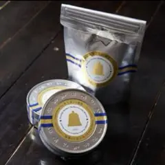 【本店限定】LeTAO ルタオ　カリヨンの音色　紅茶