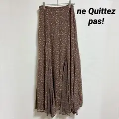ne Quittez pasヌキテパ 美品 総花柄フレアスカートブラウンインド製