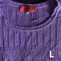 ungaro 紫色 半袖シルク100%ニット　 L