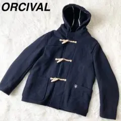 【美品】ORCIVAL オーシバル ショートダッフルコート ネイビー ウール