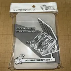 スマート　コインケース　ホルダー