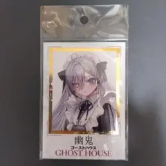 死亡遊戯で飯を食う。　箔押しイラストカード6種セット