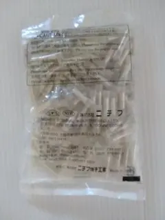 ルビー 原石 19g-emitas-care.jp