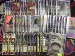 紫黒ルフィ