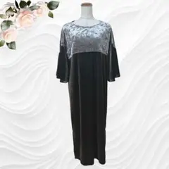 【レディース】ロングワンピース ベロア ワンピース グレー スリット 袖フレア