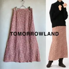 美品 トゥモローランド 定価1.98万 日本製 花柄 ギャザー ロングスカート