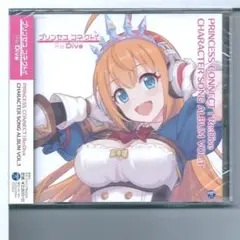 新品y CD プリンセスコネクト! PRINCESS CONNECT! Re:D