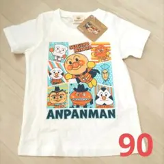それいけ！アンパンマン　半袖Tシャツ　90サイズ　綿100%　新品タグ付き