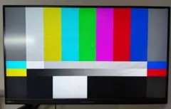 IODATA GigaCrysta WQHD 180Hz EX-GDQ271JA