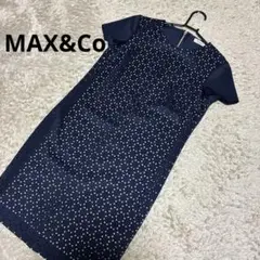 美品　MAX&Co マックスアンドコー マックスマーラ ワンピース　ネイビー