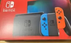 【セット】Nintendo Switch + リングフィットアドベンチャー