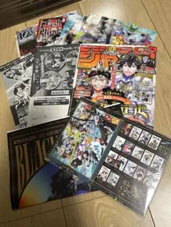 ジャンプGIGA 2025 Summer ブラッククローバー