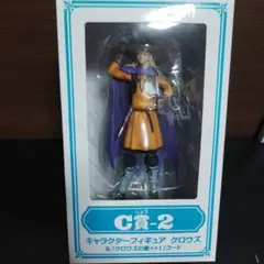 Item thumbnail for item c285cc2a-a6b6-4b43-a957-90b39578206f